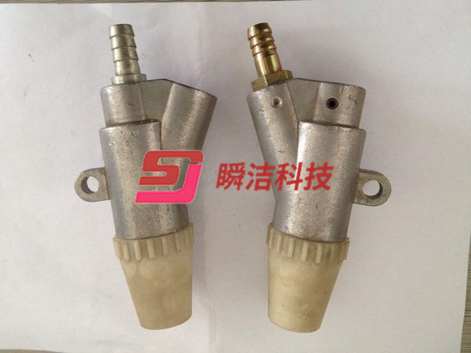 A型喷砂枪