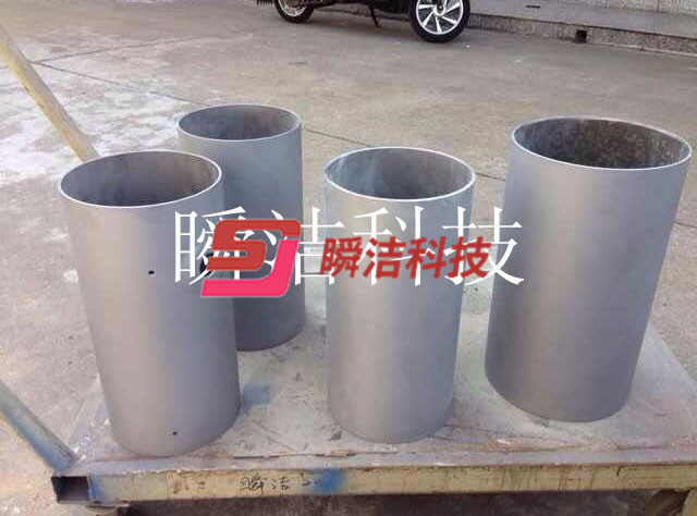 铝管喷砂加工